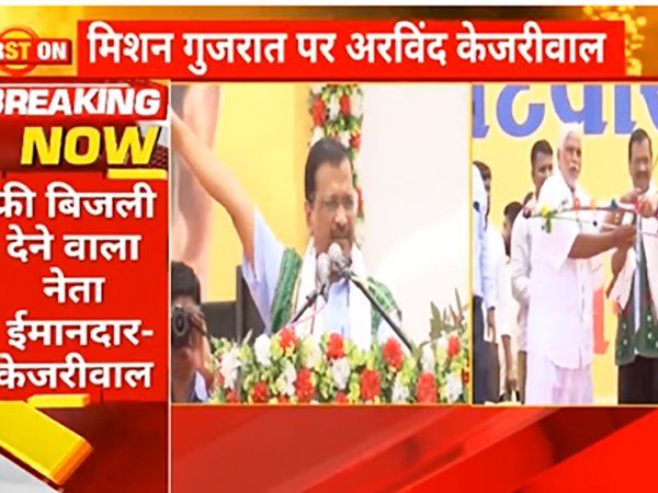 Kejriwal in Gujarat