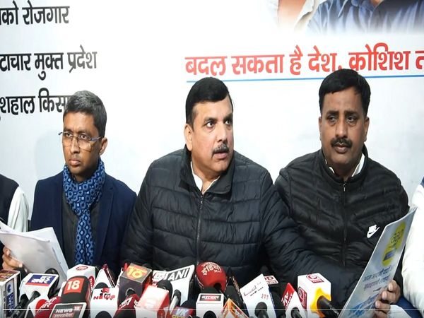  AAP ghoshna patra in hindi, AAP ghoshna patra up election 2022