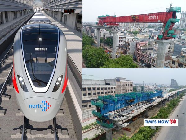  Meerut-Ghaziabad-Delhi Rapid Rail Project,Delhi Meerut Rapid Rail, semi high speed train, RRTS, Delhi Meerut metro train project, Delhi Meerut rapid train,मेरठ-गाजियाबाद एक्सप्रेस वे,मेरठ-गाजियाबाद-दिल्ली रैपिड रेल परियोजना