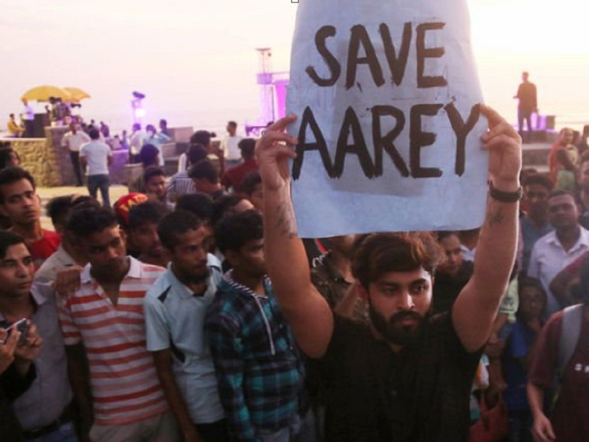 ठाकरे सरकार का बड़ा फैसला- मेट्रो कार शेड आरे से कंजूर मार्ग पर स्थानांतरित, केस भी होंगे वापस
