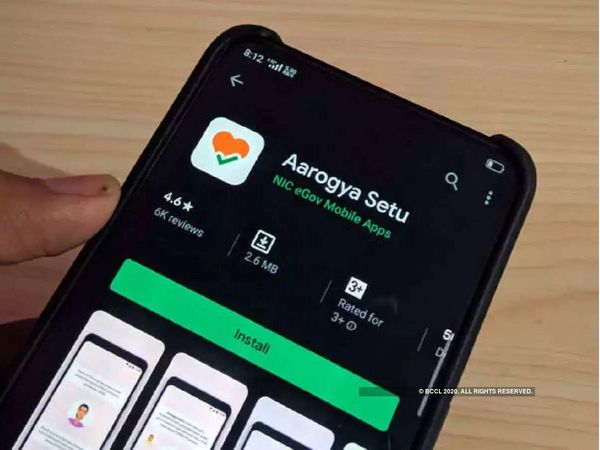 क्‍या आपके स्‍मार्टफोन में नहीं है Aarogya Setu App? यूपी के इस जिले में बनेगा ये क्राइम
