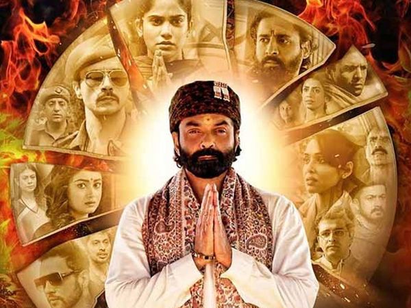 Ashram 3 Success record: MX Player Web Series Ek Badnaam – Ashram 3 garnered 100 million views in 32 hours