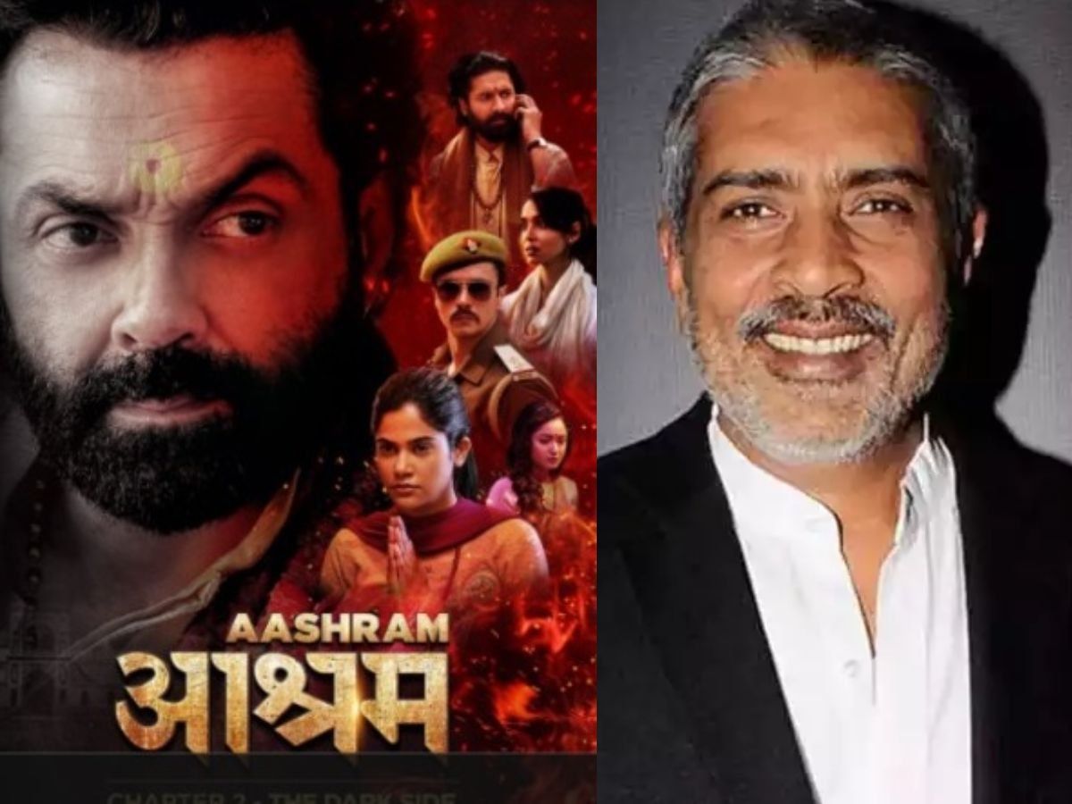 Director Prakash Jha compares Aashram web sries on mx player with ipl says  this on controversy | Bollywood News