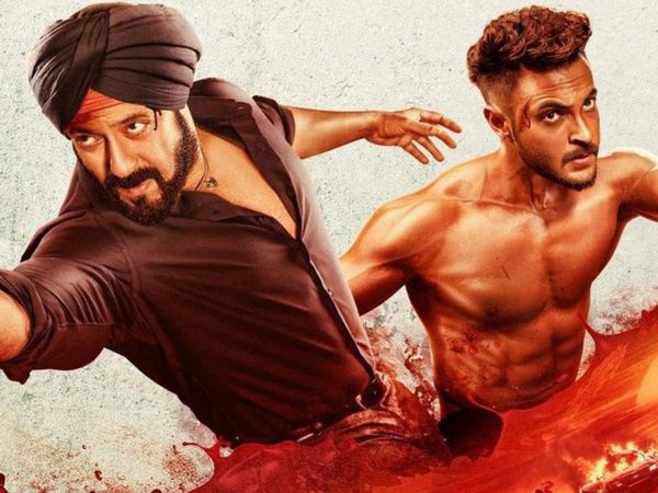 salman khan, aayush sharma, Antim The Final Truth