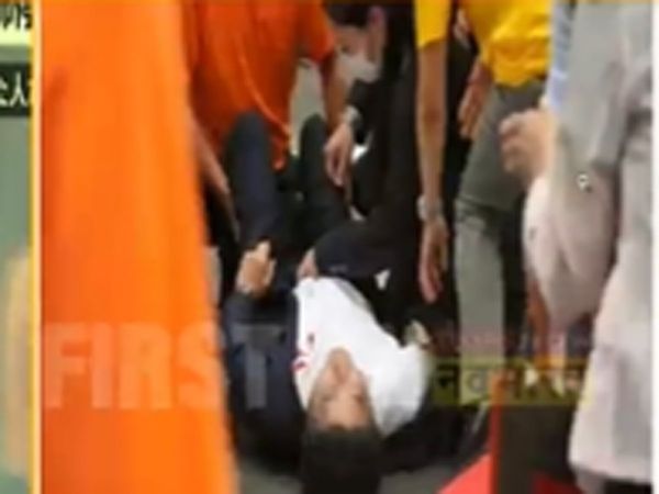 Former Prime Minister Shinzo Abe has been shot in the city of Nara, reports