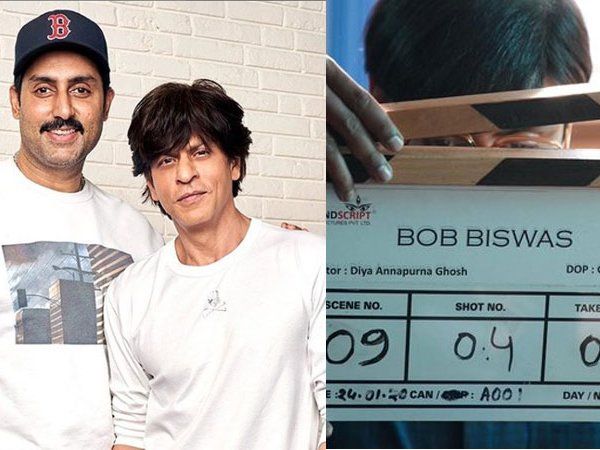 Abhishek Bachchan Film