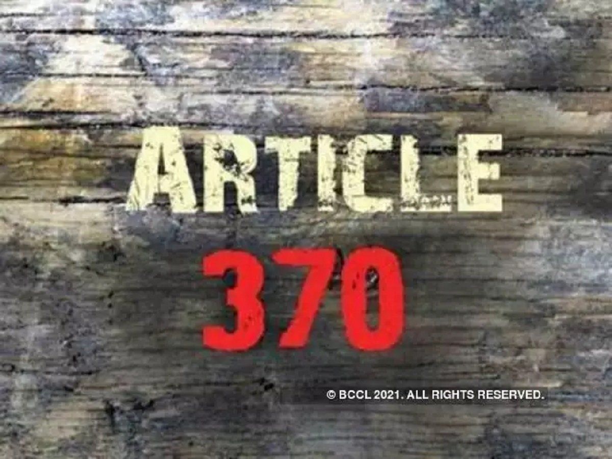 नए जम्मू-कश्मीर के 2 साल : 370 का दांव कितना हुआ कारगर, मोदी के लिए 70 साल पहले इस पार्टी ने बनाया था रास्ता