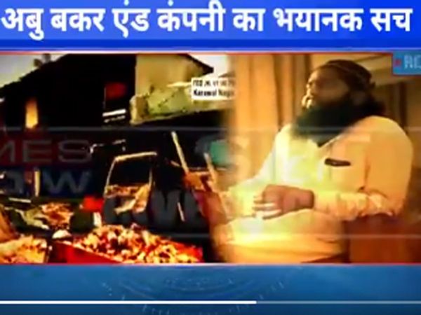 Times Now Navbharat expose Police asks Delhi riots sting video 