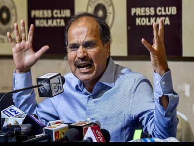बिहार में महागठबंधन के प्रदर्शन पर अधीर रंजन बोल, वोट कटवा ओवैसी से सावधान रहने की जरूरत बिहार में महागठबंधन के प्रदर्शन पर अधीर रंजन बोल, वोट कटवा ओवैसी से सावधान रहने की जरूरत