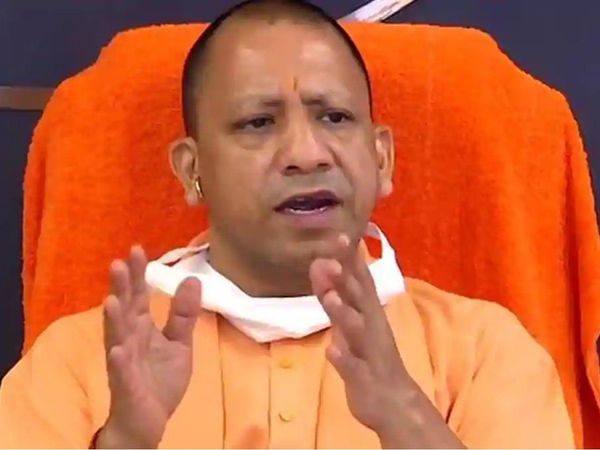 Uttar Pradesh : Health and medical secotor gives presentaion before CM Yogi Adityanath