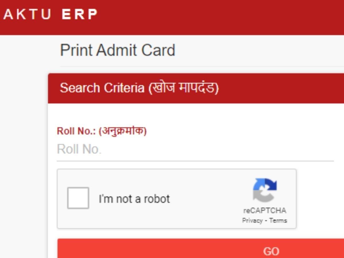 AKTU Admit Card 2021: एकेटीयू ने ऑफलाइन एग्जाम के लिए जारी किए एडमिट कार्ड, ऐसे करें डाउनलोड
