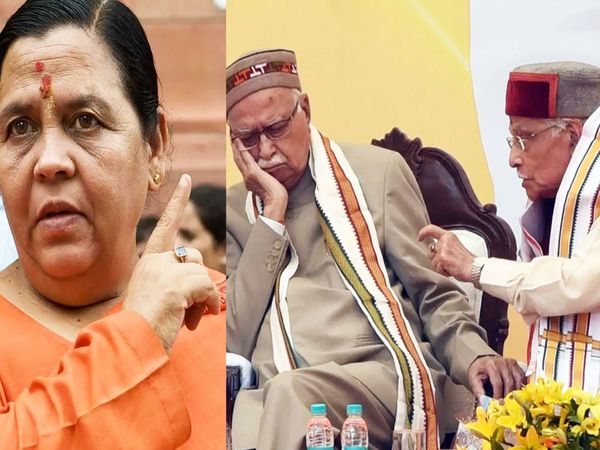 Verdict in Babri Masjid Demolition 