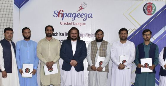 Shpageeza T20 tournament in Afghanistan|  Taliban crisis|  Afghanistan cricket board announce shpageeza cricket league despite Taliban takeover|  Amid Taliban crisis cricket to continue in Afghanistan|  Taliban Cricket policy|