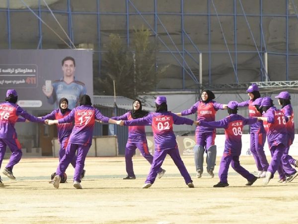 afghanistan women cricket team