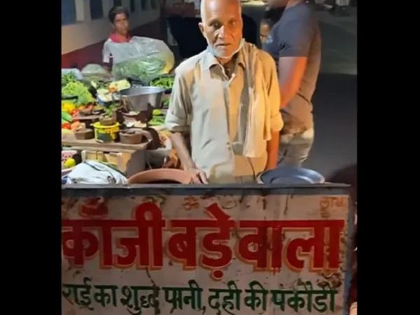 Kanji Bada Wale baba