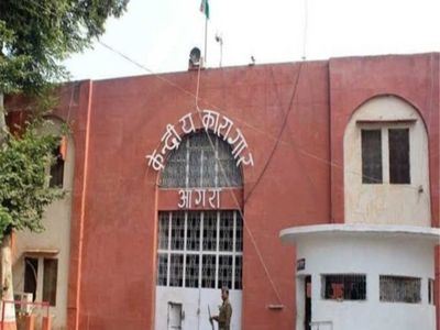 Agra News