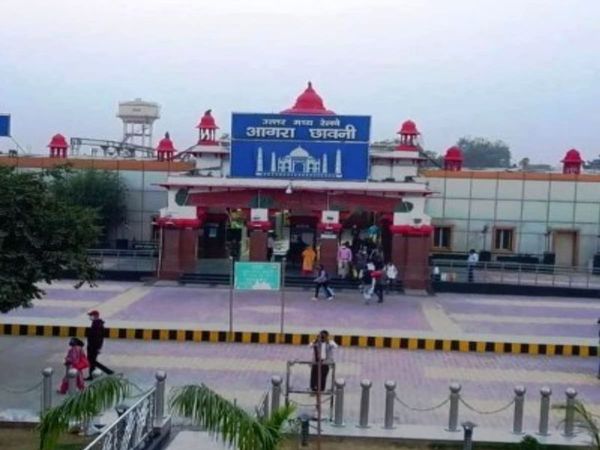 Agra Cantt station