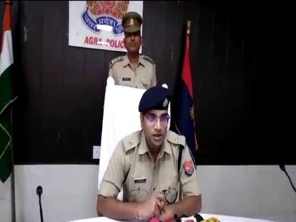 Agra Crime News