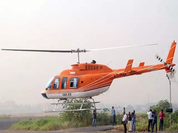 Agra Heliport
