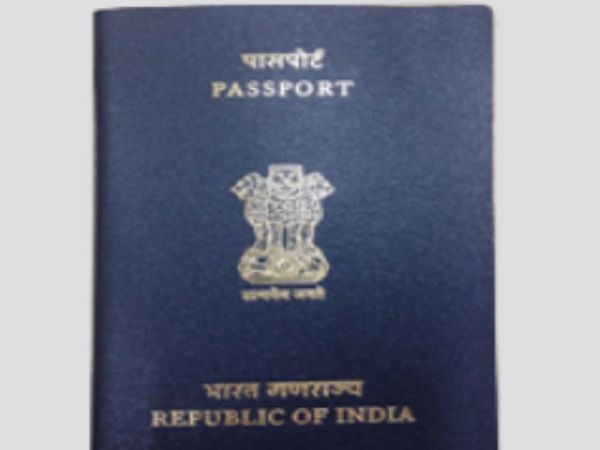 Agra Passport Office
