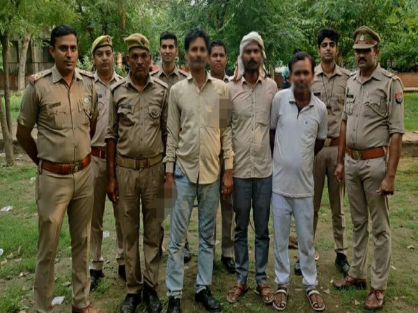 Agra Crime News 