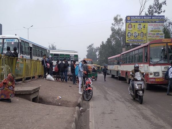 Agra Development Authority