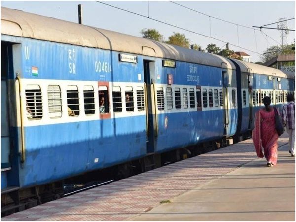 Agra Reservation Form News