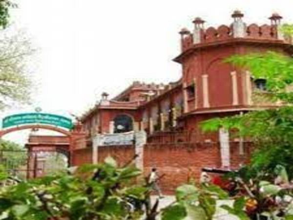 If fee is not deposited in Ambedkar University then exams will be missed