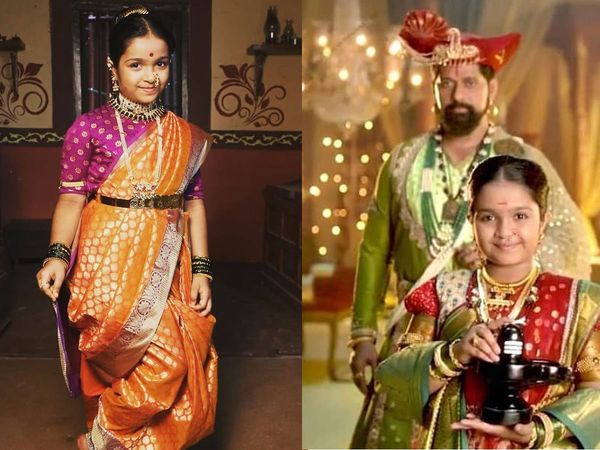 Aditi Jaltare in Punyashloka Ahilyabai