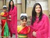 Aaradhya Bachchan in Saree with Mom Aishwarya Rai Bachchan