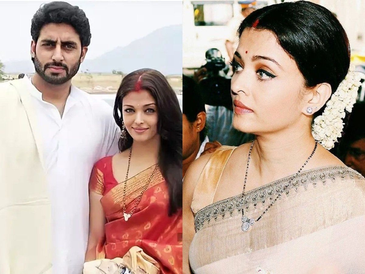 Aishwarya Rai Mangalsutra change after Marriage, Why Aishwarya Rai Bachchan  changed her mangalsutra after few years of marriage and Aradhya birth शादी  के कुछ साल बाद ऐश्वर्या ने क्यों बदला अपना मंगलसूत्र? |