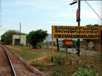 indian railway indian railway