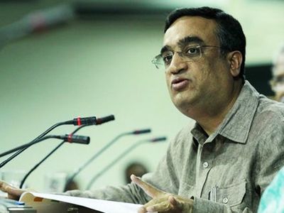 AJAY MAKAN AJAY MAKAN
