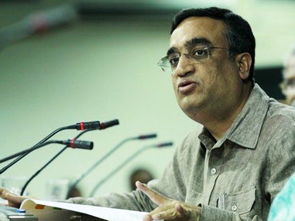 AJAY MAKAN 