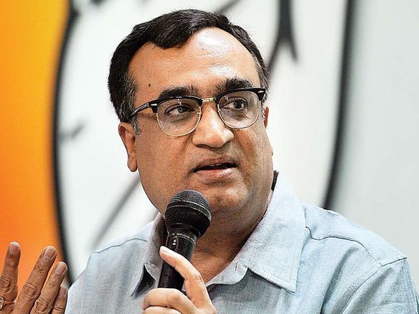 Ajay Maken speaks on Rajasthan Crisis says Sachin Pilot is a big leader