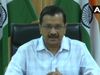  Arvind Kejriwal says his government will also give ration to those who don't have card