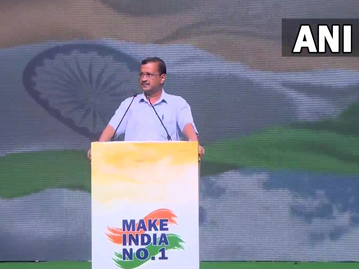 AAP का Make India No.1 मिशन लॉन्च कर केजरीवाल ने दिए 5 मंत्र, पूछा- भगवान ने भारत को सब दिया, फिर हम पीछे क्यों?