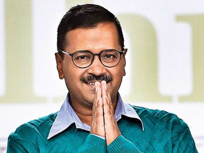 आईआईटी से मुख्यमंत्री की कुर्सी तक का सफर, कुछ इस तरह आम से 'खास' हुए केजरीवाल, Who is Arvind Kejriwal profile Delhi chief minister election results 2020 आईआईटी से मुख्यमंत्री की कुर्सी तक का सफर, कुछ इस तरह आम से 'खास' हुए केजरीवाल, Who is Arvind Kejriwal profile Delhi chief minister election results 2020