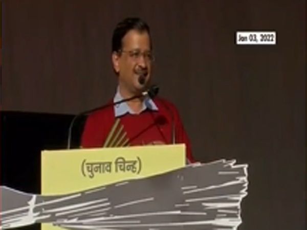 Aam aadmi party cancels its election rallies in poll bound uttar pradesh