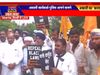 SAD workers protest in delhi delhi against three farm laws 