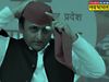 Akhilesh Yadav, Shivpal Yadav, Azam Khan