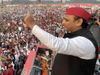  Akhilesh Yadav attack BJP in Hardoi rally says when BJP loses its language changes