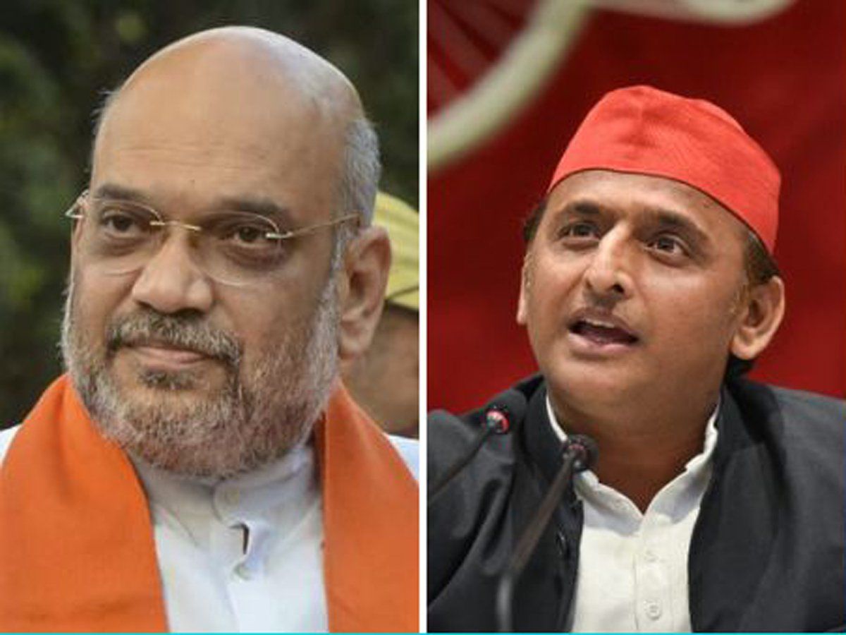 Up Elections 2022 Akhilesh Yadav Accepts Amit Shahs Challenge To