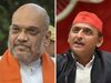 UP Elections 2022 : Akhilesh Yadav accepts Amit Shah's challenge to debate over crime 
