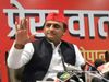 akhilesh yadav, sp, bjp, state news