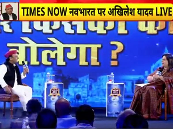 SP President Akhilesh Yadav