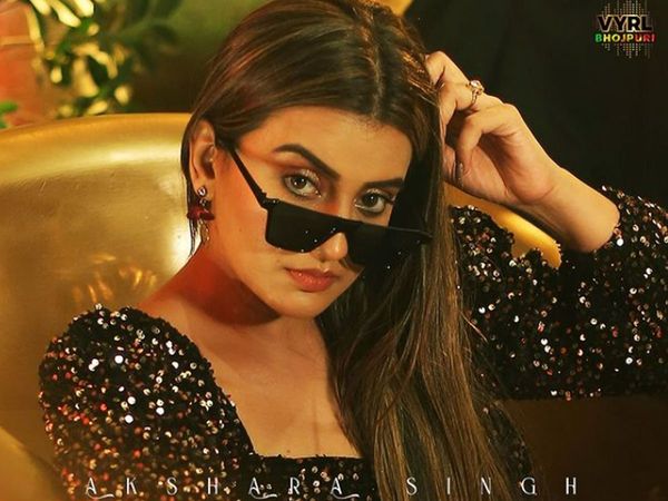 Bhojpuri Actress Akshara Singh 