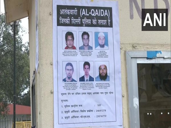 Republic Day 2022, delhi Police, terrorist, rterrorist arrested in delji, al qaida