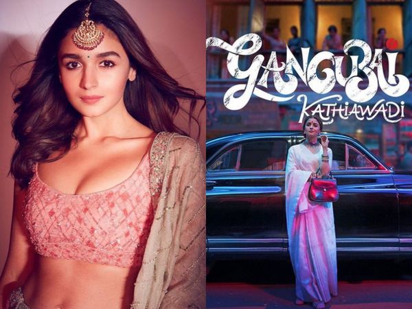 alia bhatt upcoming movie gangubai kathiawadi new release date, gangubai kathiawadi movie release date 
