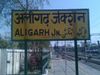 Aligarh is now renamed as Harigarh, Mainpuri is renamed as May Nagar, Aligarh District Panchayat, Mainpuri District Panchayat, UP Government, BJP, Samajwadi Party